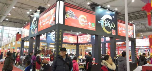 新春大吉,逛逛更健康 第23屆四川年貨購(gòu)物節(jié)來(lái)了,都江堰組團(tuán)請(qǐng)您去逛一逛