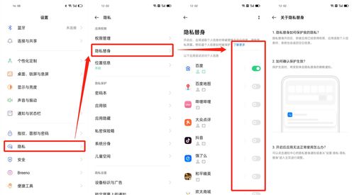 安卓系統(tǒng)惡意軟件高發(fā)態(tài)勢下，國產(chǎn)廠商如何構(gòu)筑移動安全防線
